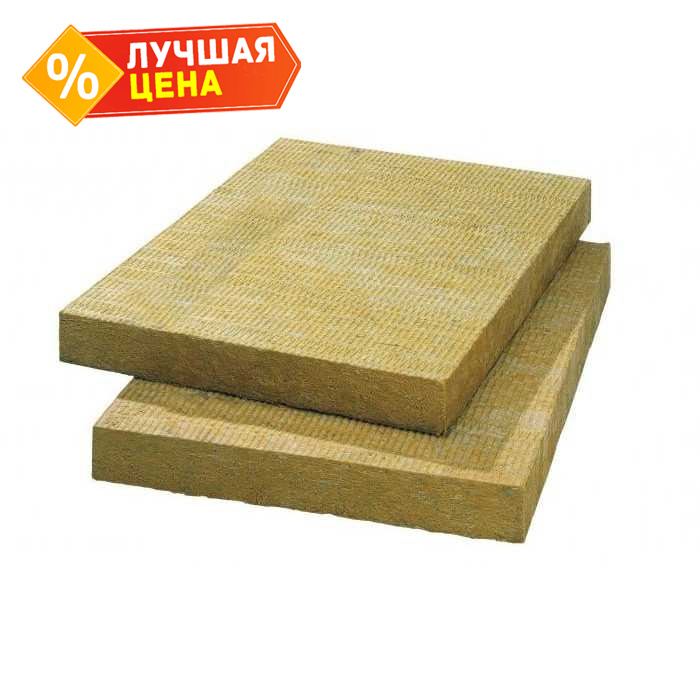 Плита Paroc Pro Slab 60 70х900х1200